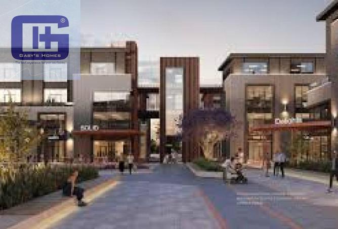 8461994 - صورة العقار 2