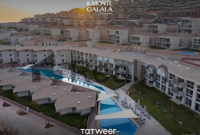 8517768 - صورة العقار 2