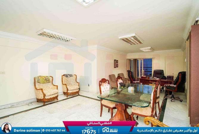 8447973 - صورة العقار 2