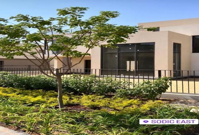 8245044 - صورة العقار 2