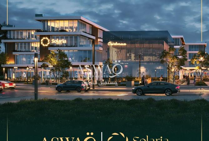 8529656 - صورة العقار 3