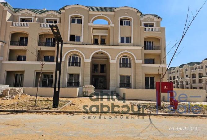 7974420 - Property Image 2