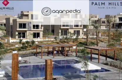 Apartment - 2 Bedrooms - 2 Bathrooms for sale in Palm Hills New Cairo - 5th Settlement Compounds - The 5th Settlement - New Cairo City - Cairo