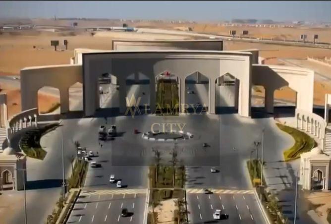 8364923 - الصورة الرئيسية للعقار