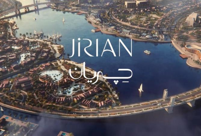 8470228 - صورة العقار 3