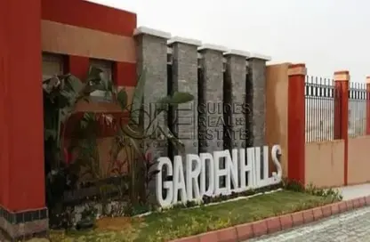 شقة - 3 غرف نوم - 3 حمامات للبيع في جاردن هيلز اكتوبر - التوسعات الشمالية - مدينة 6 أكتوبر - الجيزة شقة - 3 غرف نوم - 3 حمامات للبيع في جاردن هيلز اكتوبر - التوسعات الشمالية - مدينة 6 أكتوبر - الجيزة