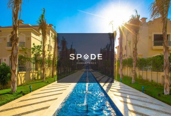 8436555 - Property Image 2