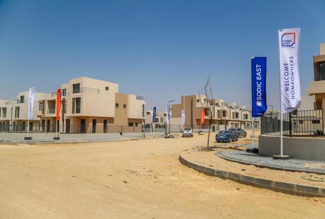 8363554 - صورة العقار 3