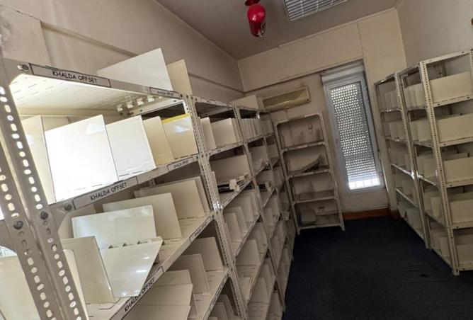 8370983 - Property Image 3