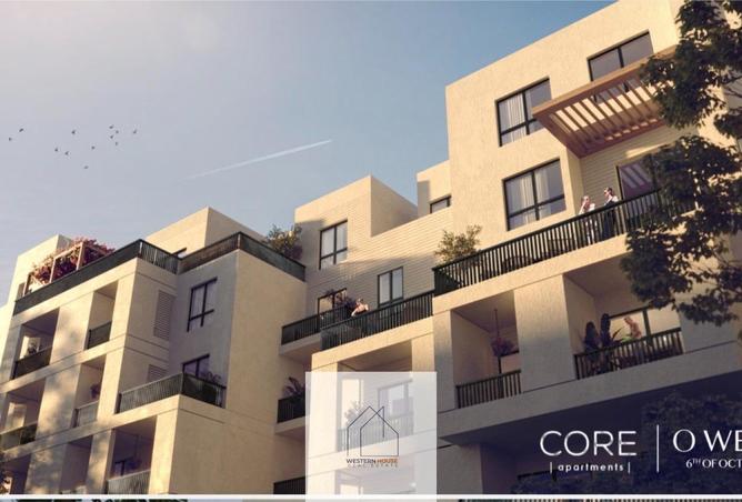 8506209 - Property Main Image