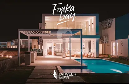 Townhouse - 2 Bedrooms - 2 Bathrooms for sale in Fouka Bay - Qesm Marsa Matrouh - North Coast