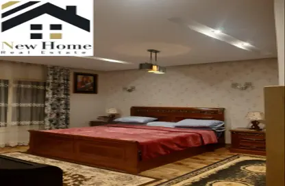 Apartment - 3 Bedrooms - 2 Bathrooms for sale in Grand City - Zahraa El Maadi - Hay El Maadi - Cairo
