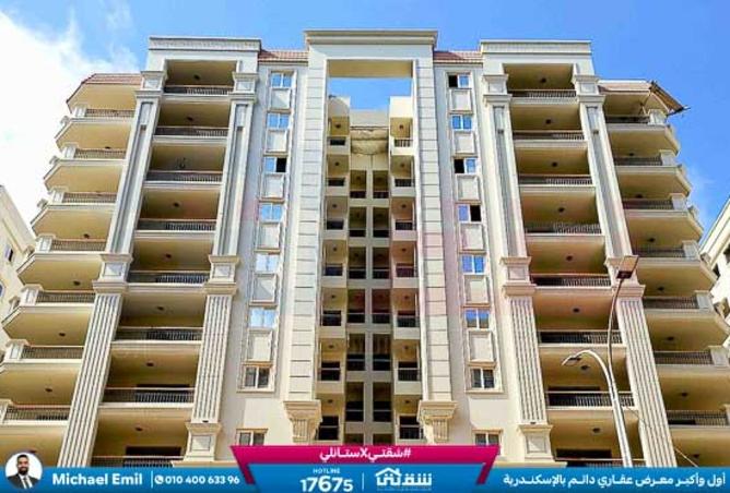 8564045 - الصورة الرئيسية للعقار