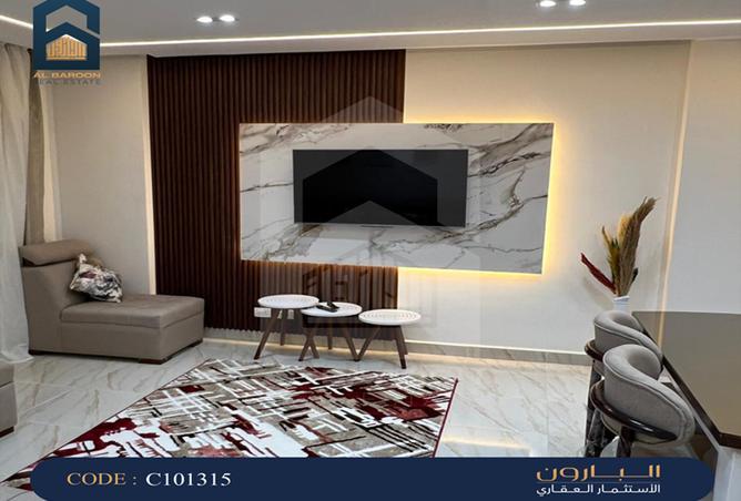 8299209 - Property Image 3