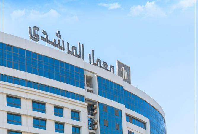 8023401 - صورة العقار 2