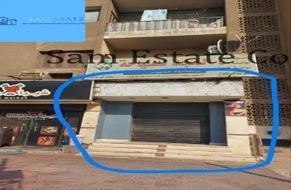 محل - استوديو - 1 حمام للبيع في نصر سيتي تاورز - كمبوندات مدينة نصر - مدينة نصر - القاهرة