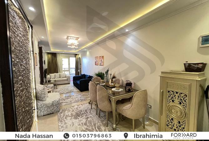 8278784 - صورة العقار 3