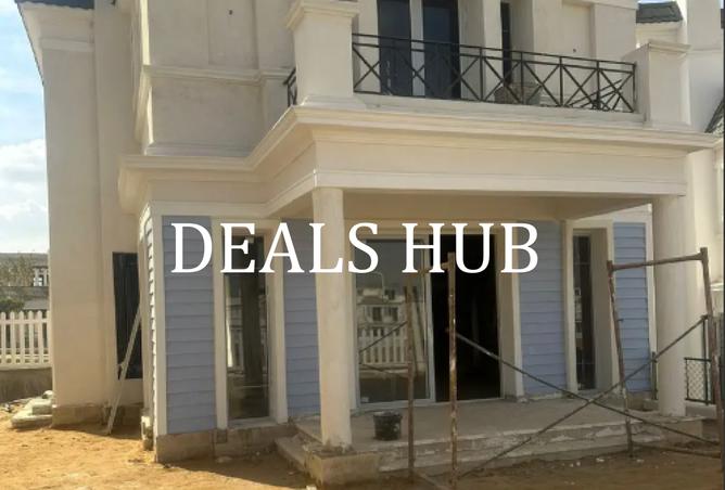 8484862 - الصورة الرئيسية للعقار