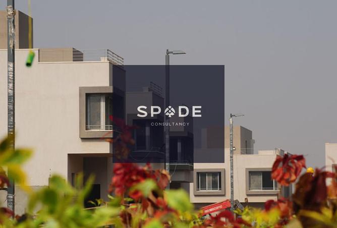 8526540 - صورة العقار 2