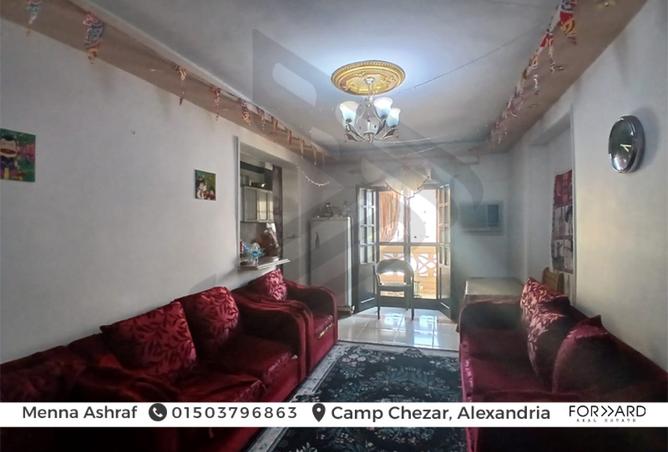 8293947 - صورة العقار 3