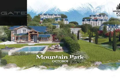 iVilla - 3 Bedrooms - 4 Bathrooms for sale in Mountain View iCity October - 6 October Compounds - 6 October City - Giza