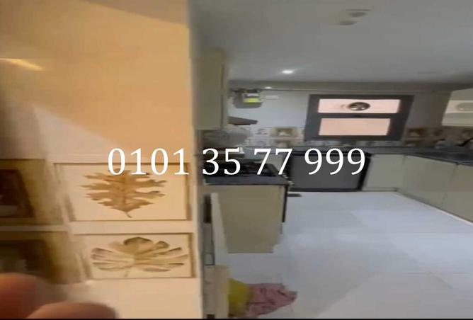 8372972 - Property Image 3