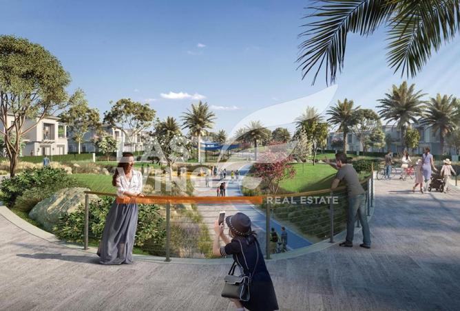 8198683 - صورة العقار 2