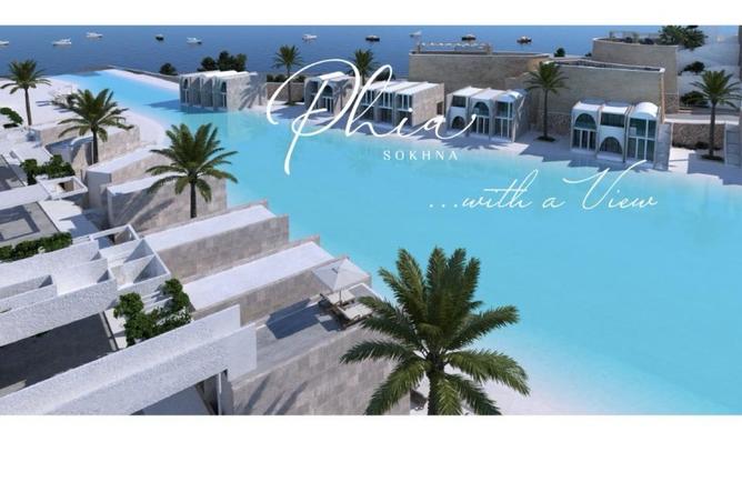 8457571 - صورة العقار 2