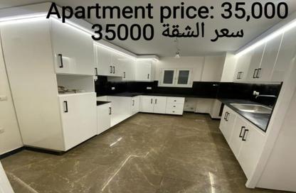 شقة - 4 غرف نوم - 3 حمامات للايجار في سكوير - كمبوندات التجمع الخامس - التجمع الخامس - مدينة القاهرة الجديدة - القاهرة