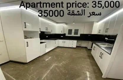 شقة - 4 غرف نوم - 3 حمامات للايجار في سكوير - كمبوندات التجمع الخامس - التجمع الخامس - مدينة القاهرة الجديدة - القاهرة