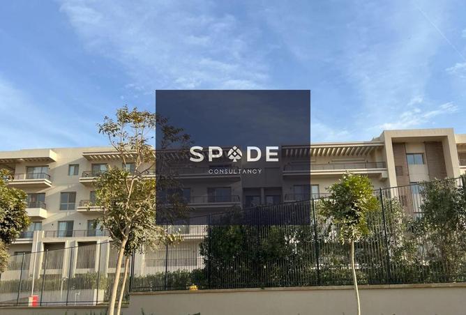 8535293 - صورة العقار 3