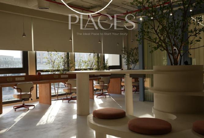 8391935 - صورة العقار 2