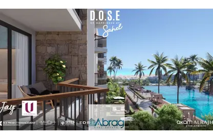 Chalet - 2 Bedrooms - 2 Bathrooms for sale in D.O.S.E North Coast - Qesm Ad Dabaah - North Coast