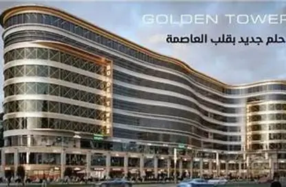 محل تجاري - استوديو للبيع في R3 - العاصمة الإدارية الجديدة - القاهرة