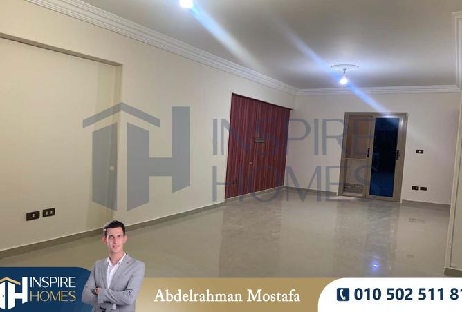 8498394 - صورة العقار 2