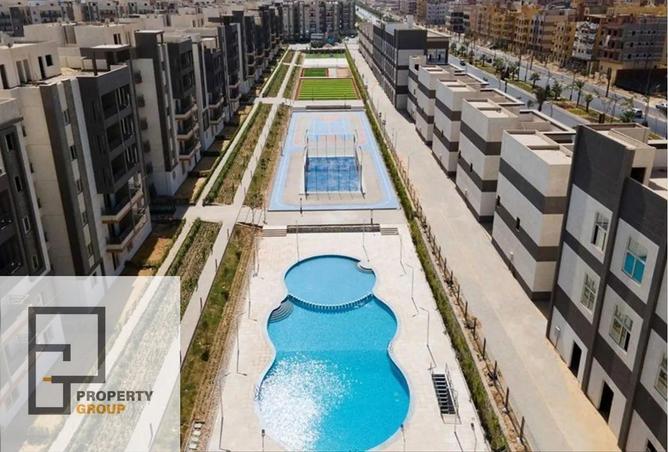 8234037 - صورة العقار 3