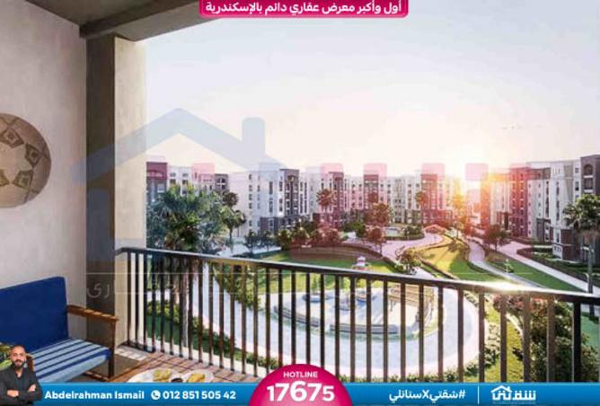 8336140 - Property Main Image