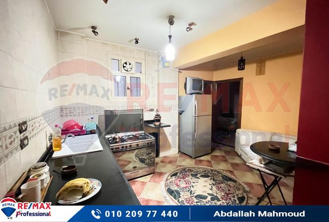 8317103 - Property Image 3