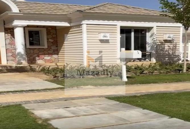 8528596 - Property Image 3