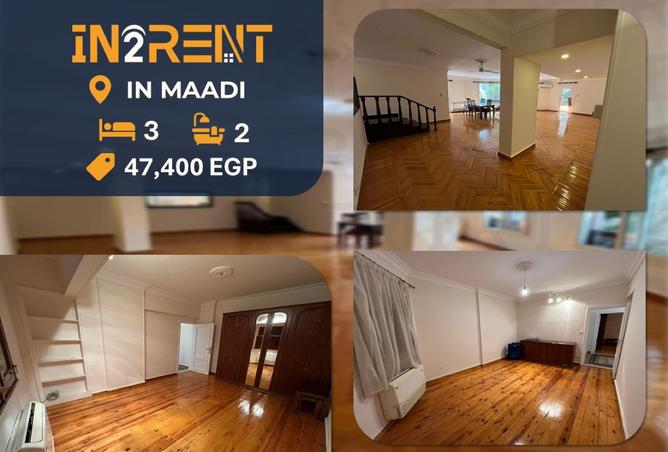 8172650 - الصورة الرئيسية للعقار