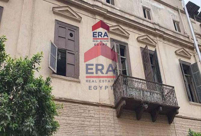 8351079 - Property Image 2