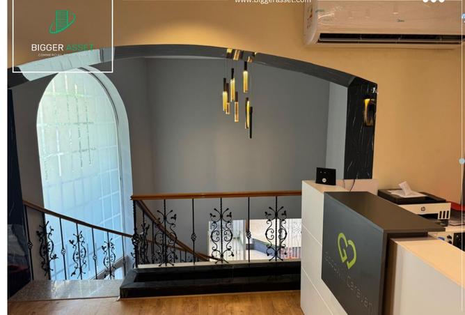 8481075 - صورة العقار 2