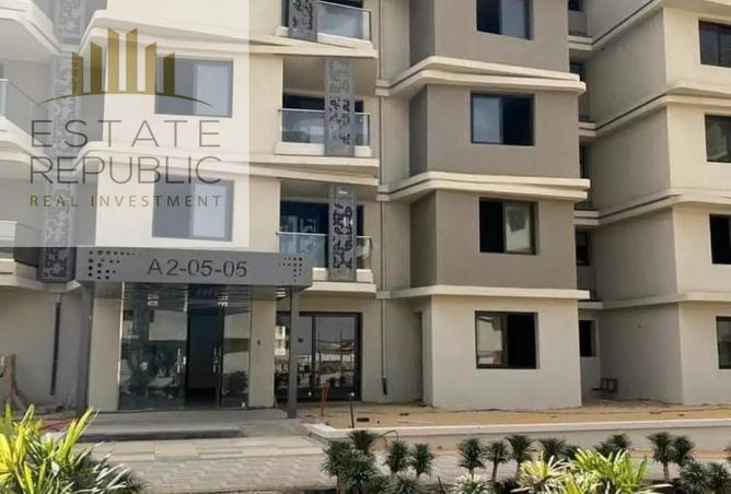 8488173 - الصورة الرئيسية للعقار