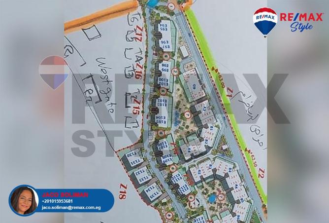 7912332 - Property Main Image