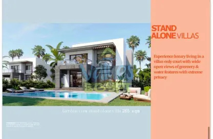 Villa - 5 Bedrooms - 4 Bathrooms for sale in Gaia - Ras Al Hekma - North Coast