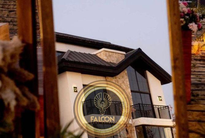 8462161 - صورة العقار 3