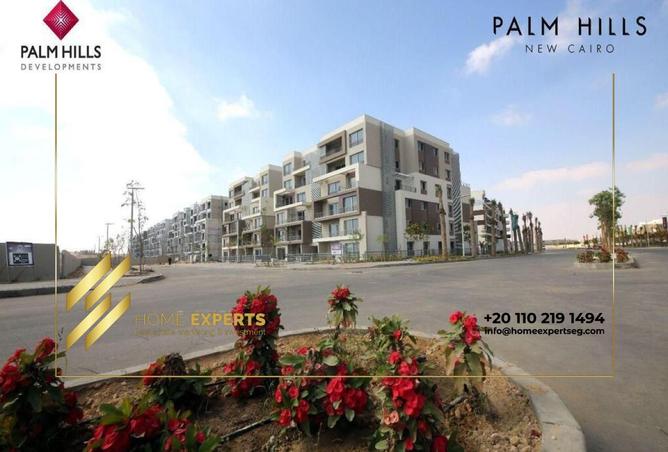 7905527 - Property Main Image
