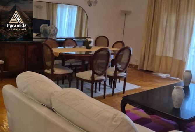 8205153 - Property Image 2