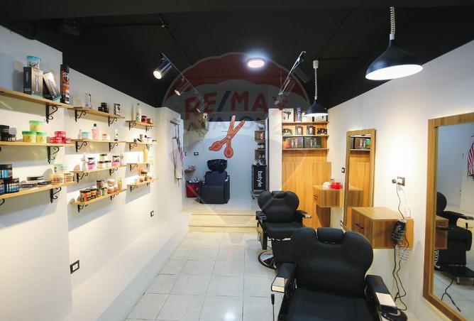 6733581 - صورة العقار 3