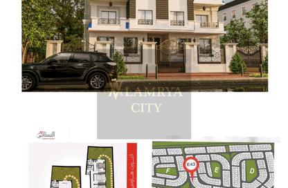 Apartment - 3 Bedrooms - 3 Bathrooms for sale in North House - The 5th Settlement - New Cairo City - Cairo